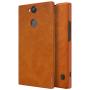 Nillkin Qin Series Leather case for Sony Xperia XA2 order from official NILLKIN store